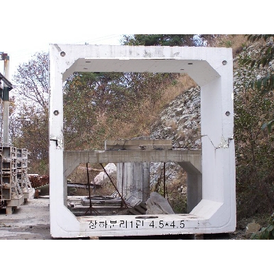 자재 이미지