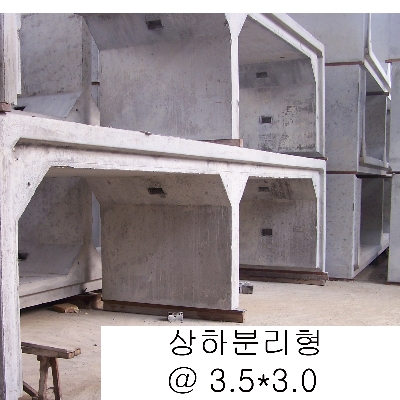 자재 이미지