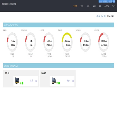 자재 이미지