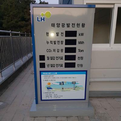 자재 이미지