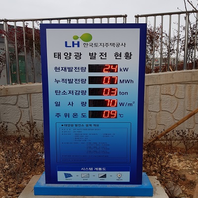 자재 이미지