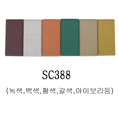 자재 이미지