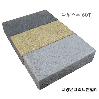 자재 이미지