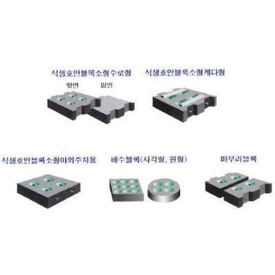 자재 이미지