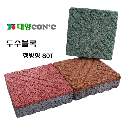 자재 이미지