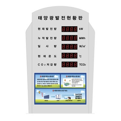 자재 이미지