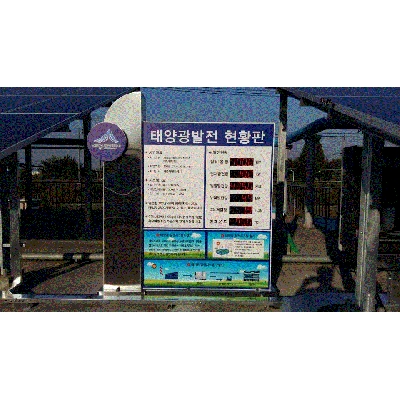 자재 이미지