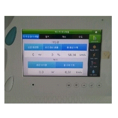 자재 이미지