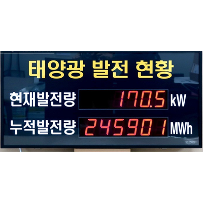 자재 이미지