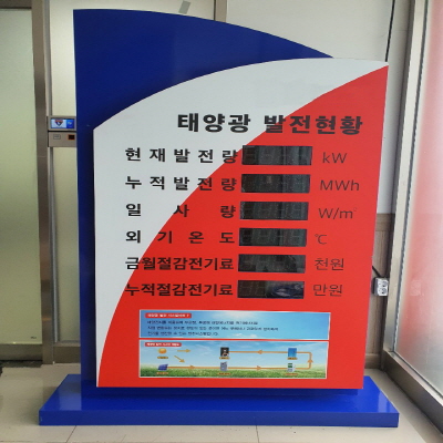 자재 이미지