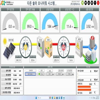 자재 이미지