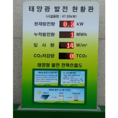 자재 이미지