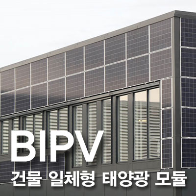 자재 이미지