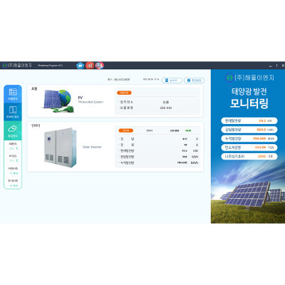 자재 이미지
