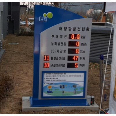 자재 이미지