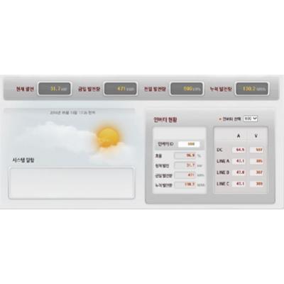 자재 이미지