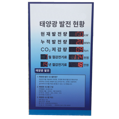 자재 이미지