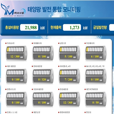 자재 이미지