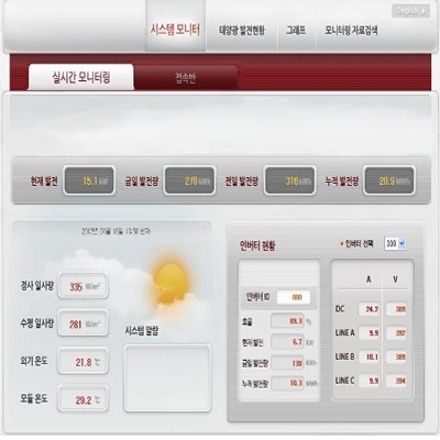 자재 이미지