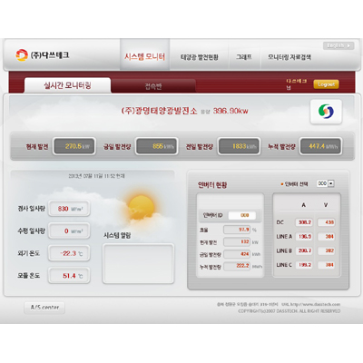 자재 이미지