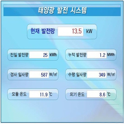 자재 이미지