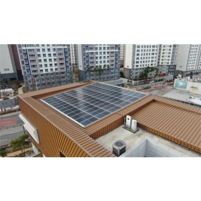 자재 이미지