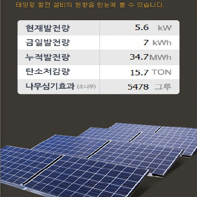 자재 이미지