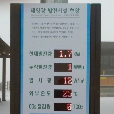 자재 이미지
