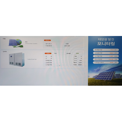 자재 이미지