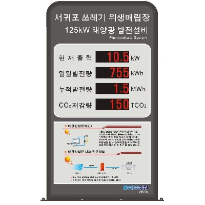 자재 이미지
