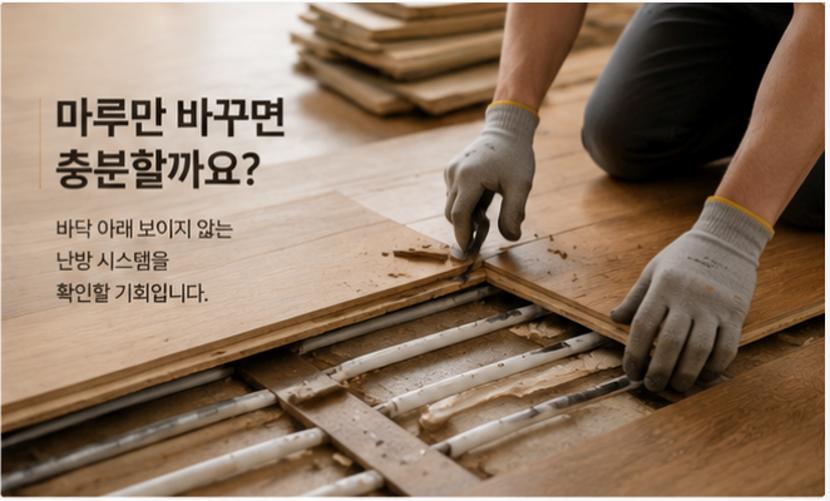 그림3.png.jpg