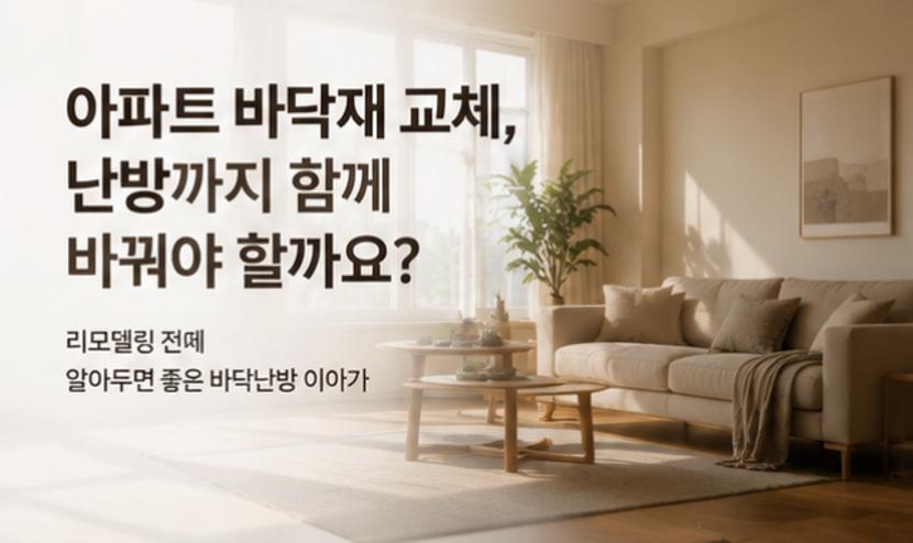 그림2.png.jpg