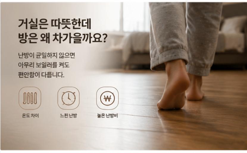 그림4.png.jpg