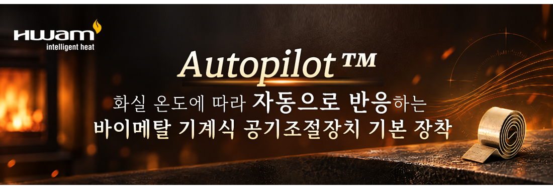 02_img_banner_hwam.jpg