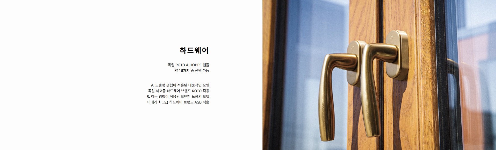 04_하드웨어.jpg