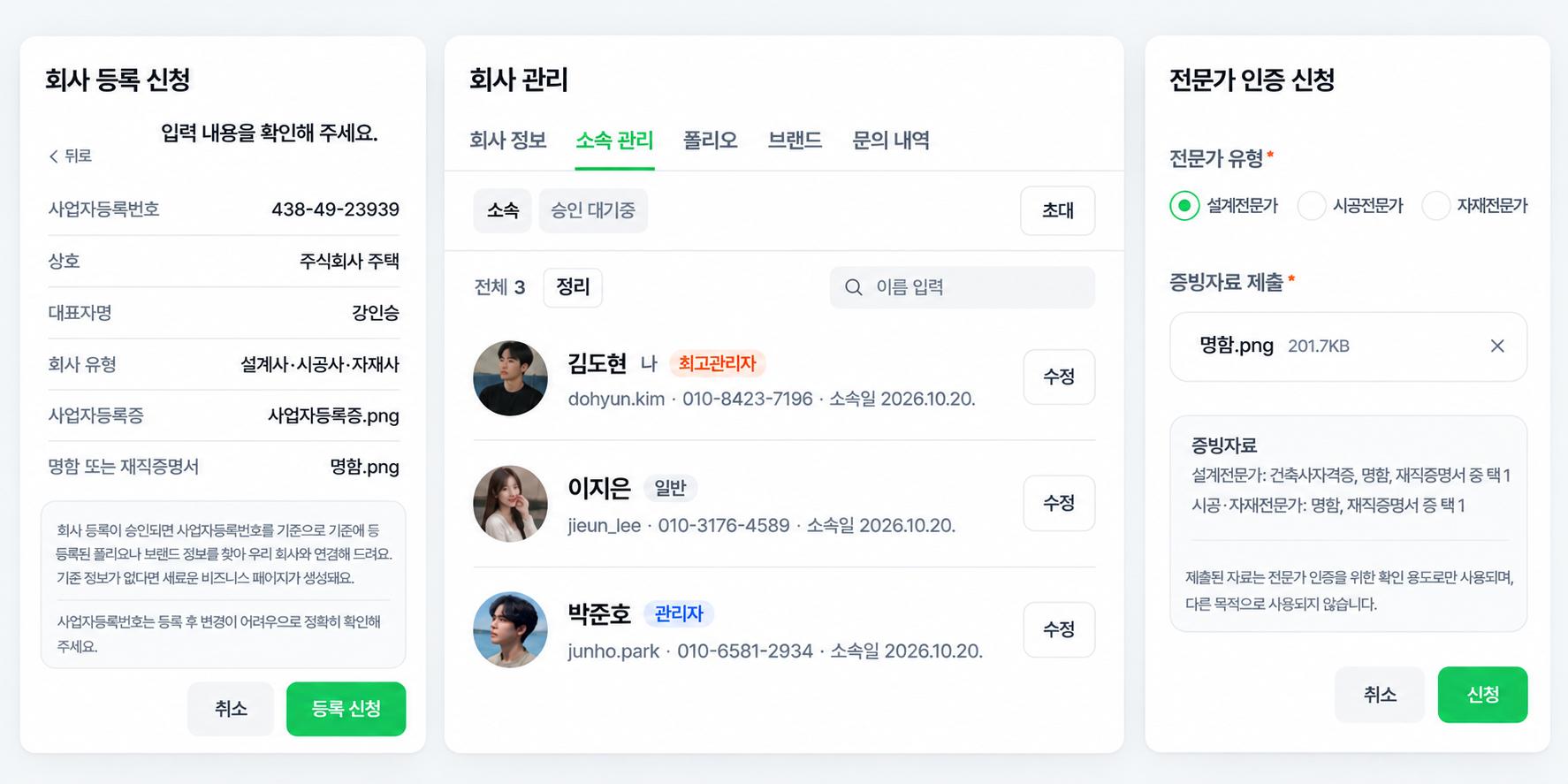 이미지 1.png.jpg