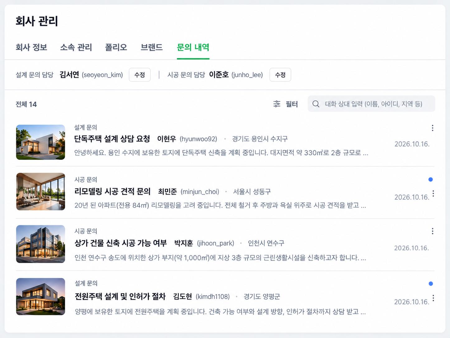 이미지 3.png.jpg